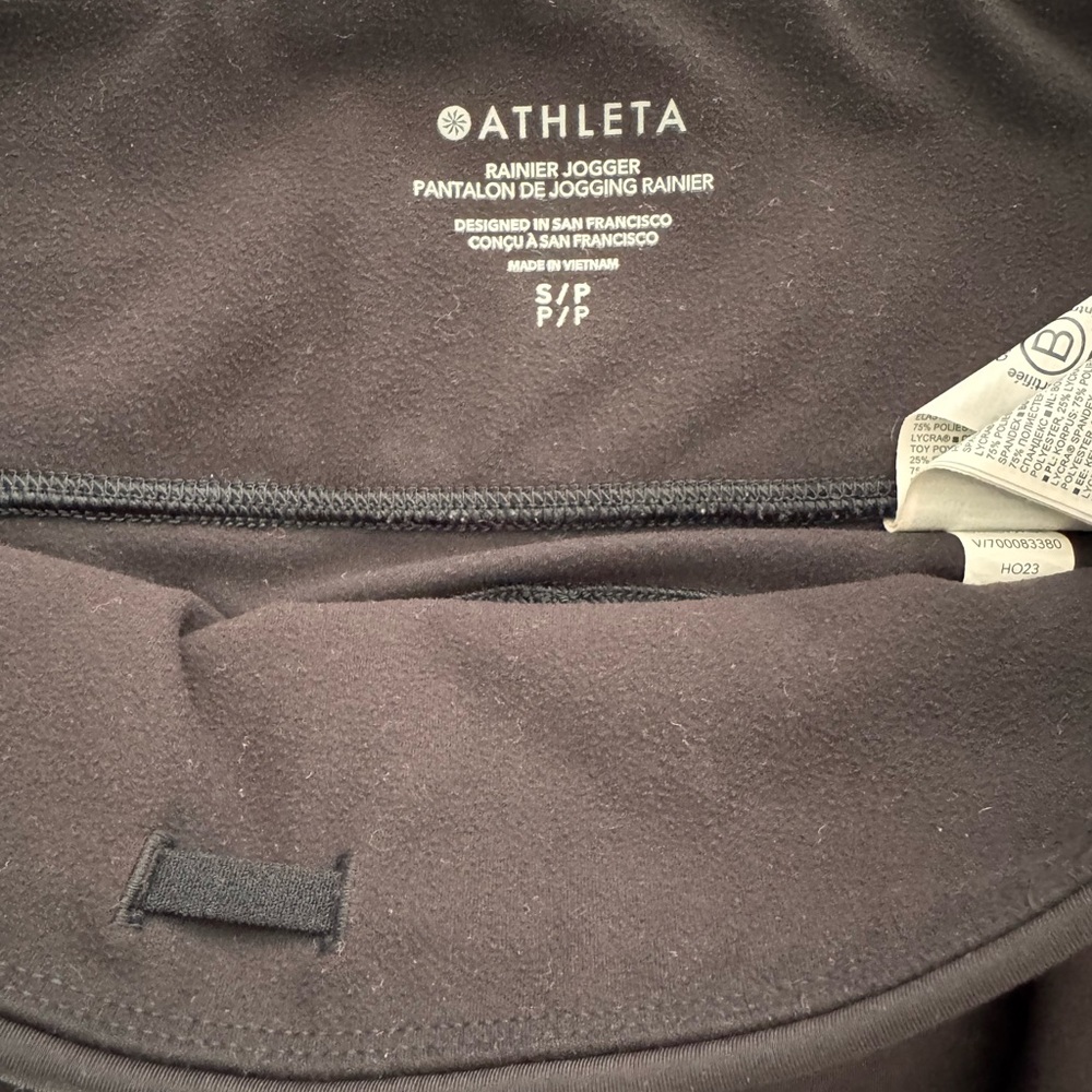 Athleta Rainer Black Joggers - Picture 3 of 3